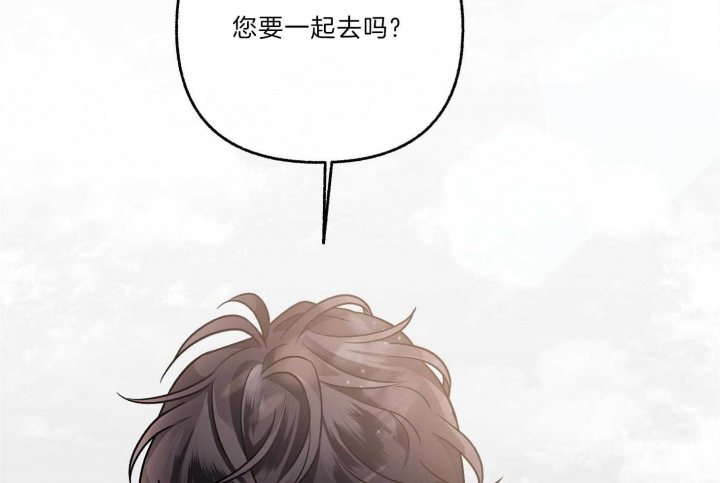 《单恋(第I+II季)》漫画最新章节第66话免费下拉式在线观看章节第【63】张图片