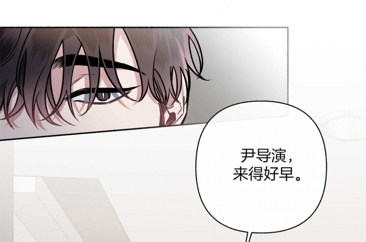 《单恋(第I+II季)》漫画最新章节第104话免费下拉式在线观看章节第【14】张图片