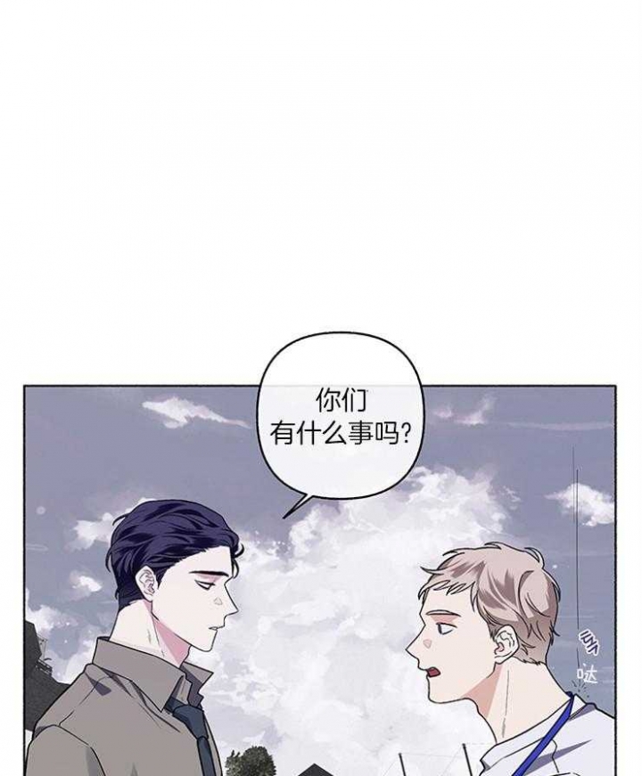 《单恋(第I+II季)》漫画最新章节第57话免费下拉式在线观看章节第【32】张图片