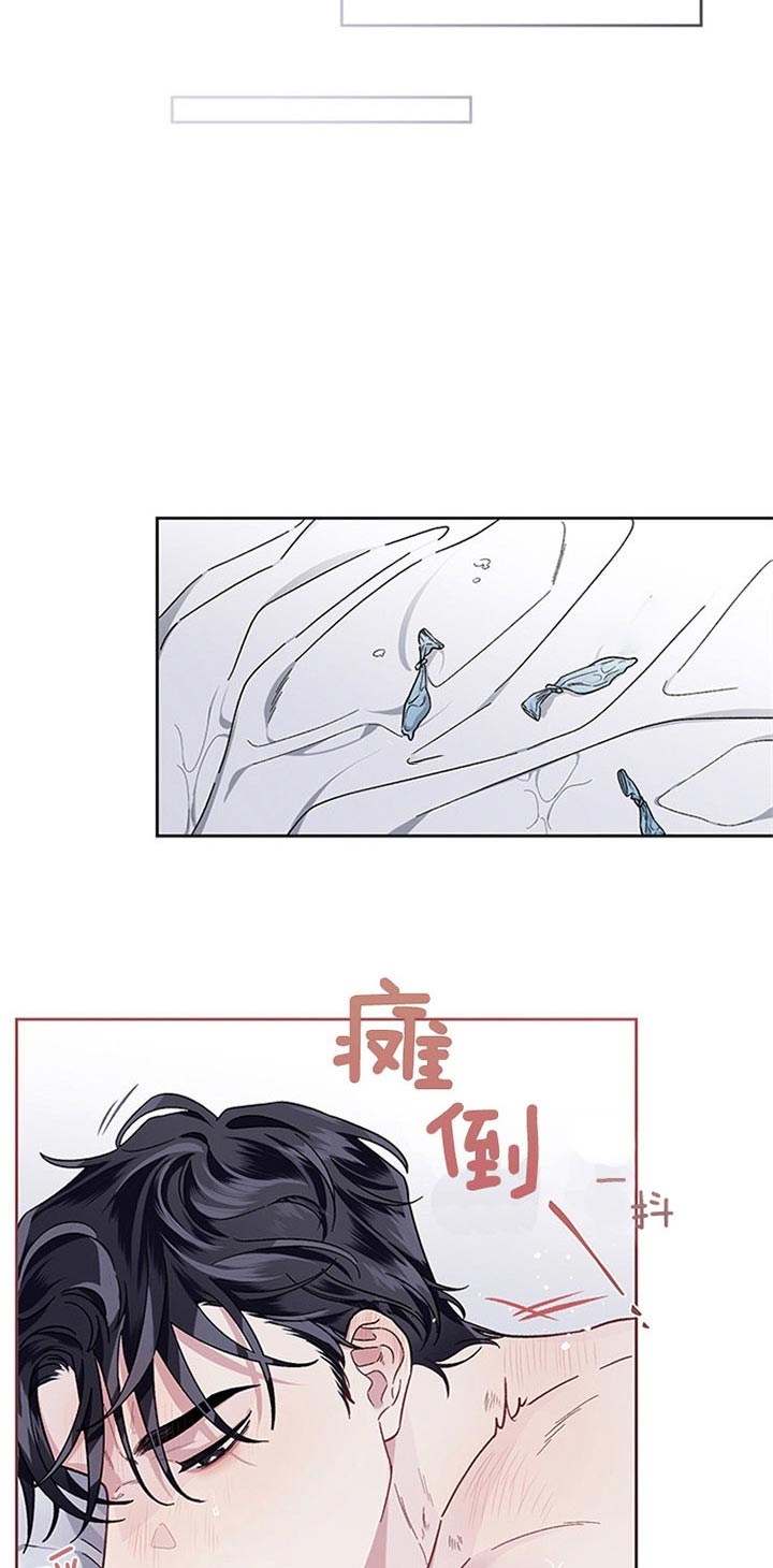 《单恋(第I+II季)》漫画最新章节第39话免费下拉式在线观看章节第【7】张图片