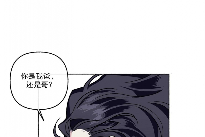 《单恋(第I+II季)》漫画最新章节第65话免费下拉式在线观看章节第【53】张图片