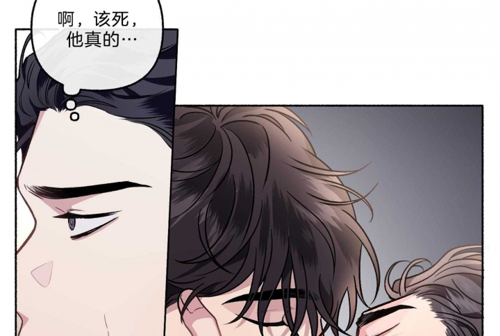 《单恋(第I+II季)》漫画最新章节第67话免费下拉式在线观看章节第【16】张图片