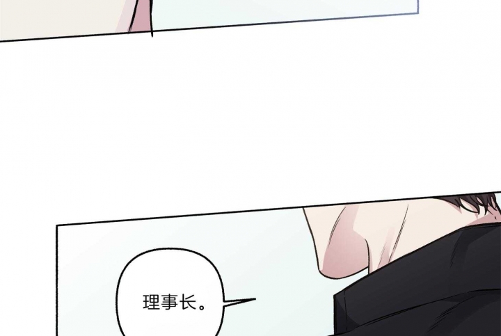 《单恋(第I+II季)》漫画最新章节第66话免费下拉式在线观看章节第【61】张图片