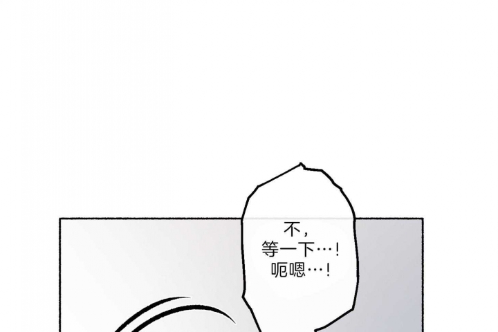 《单恋(第I+II季)》漫画最新章节第65话免费下拉式在线观看章节第【42】张图片