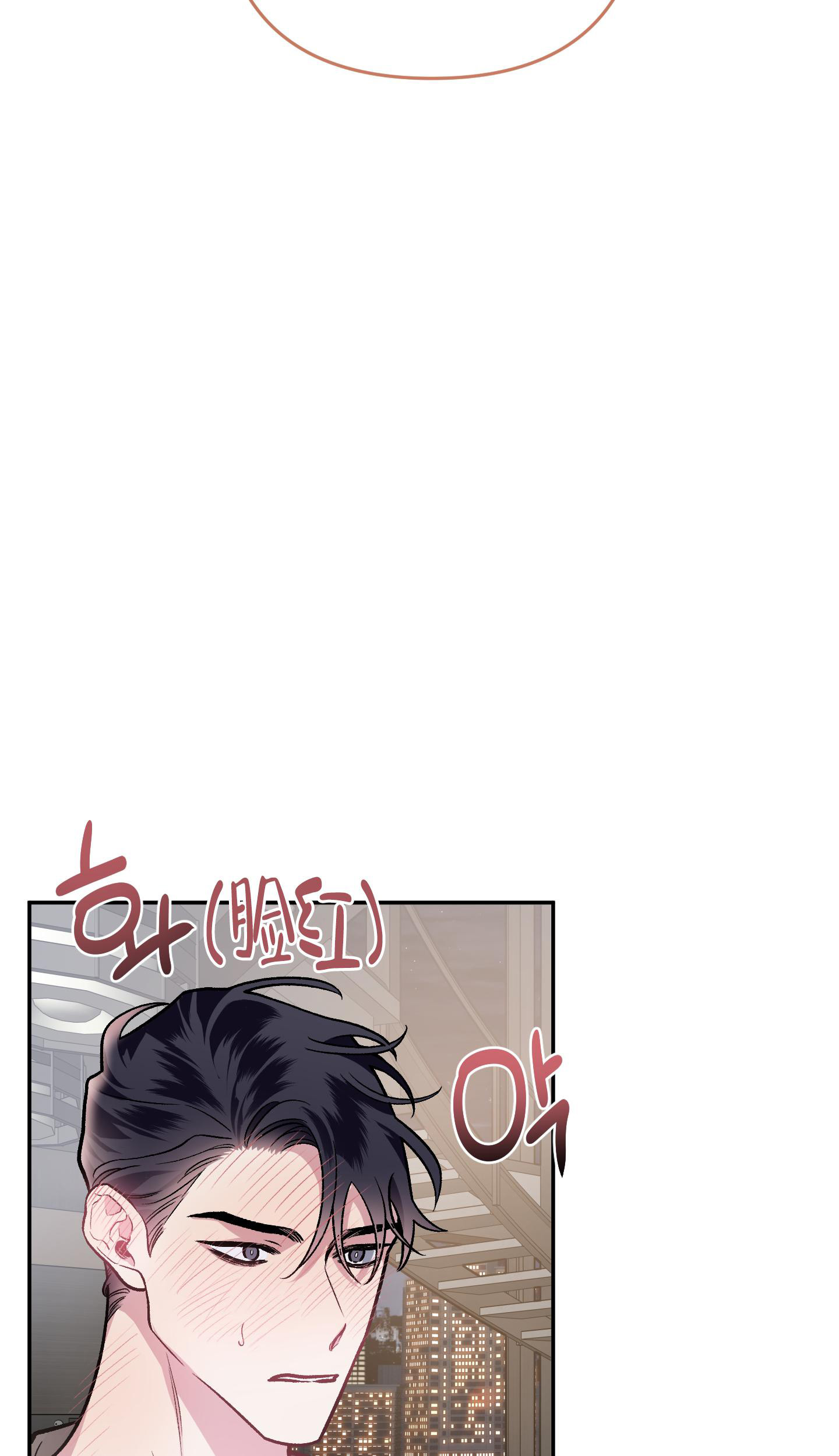 《单恋(第I+II季)》漫画最新章节第131话免费下拉式在线观看章节第【17】张图片