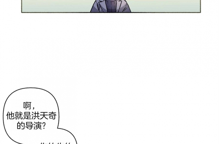 《单恋(第I+II季)》漫画最新章节第104话免费下拉式在线观看章节第【20】张图片