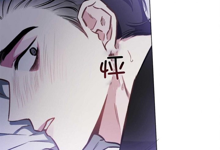 《单恋(第I+II季)》漫画最新章节第108话免费下拉式在线观看章节第【14】张图片