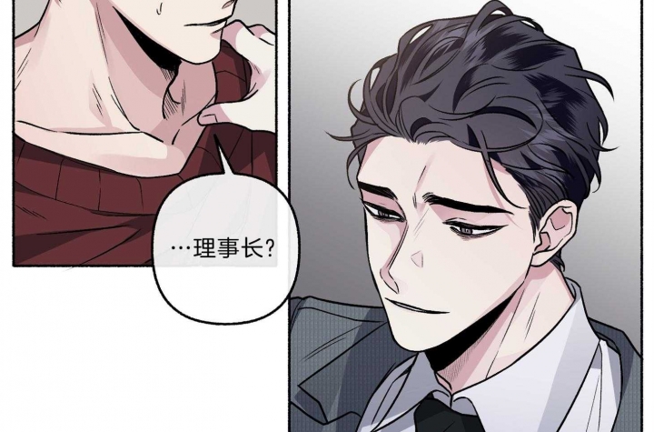 《单恋(第I+II季)》漫画最新章节第67话免费下拉式在线观看章节第【32】张图片