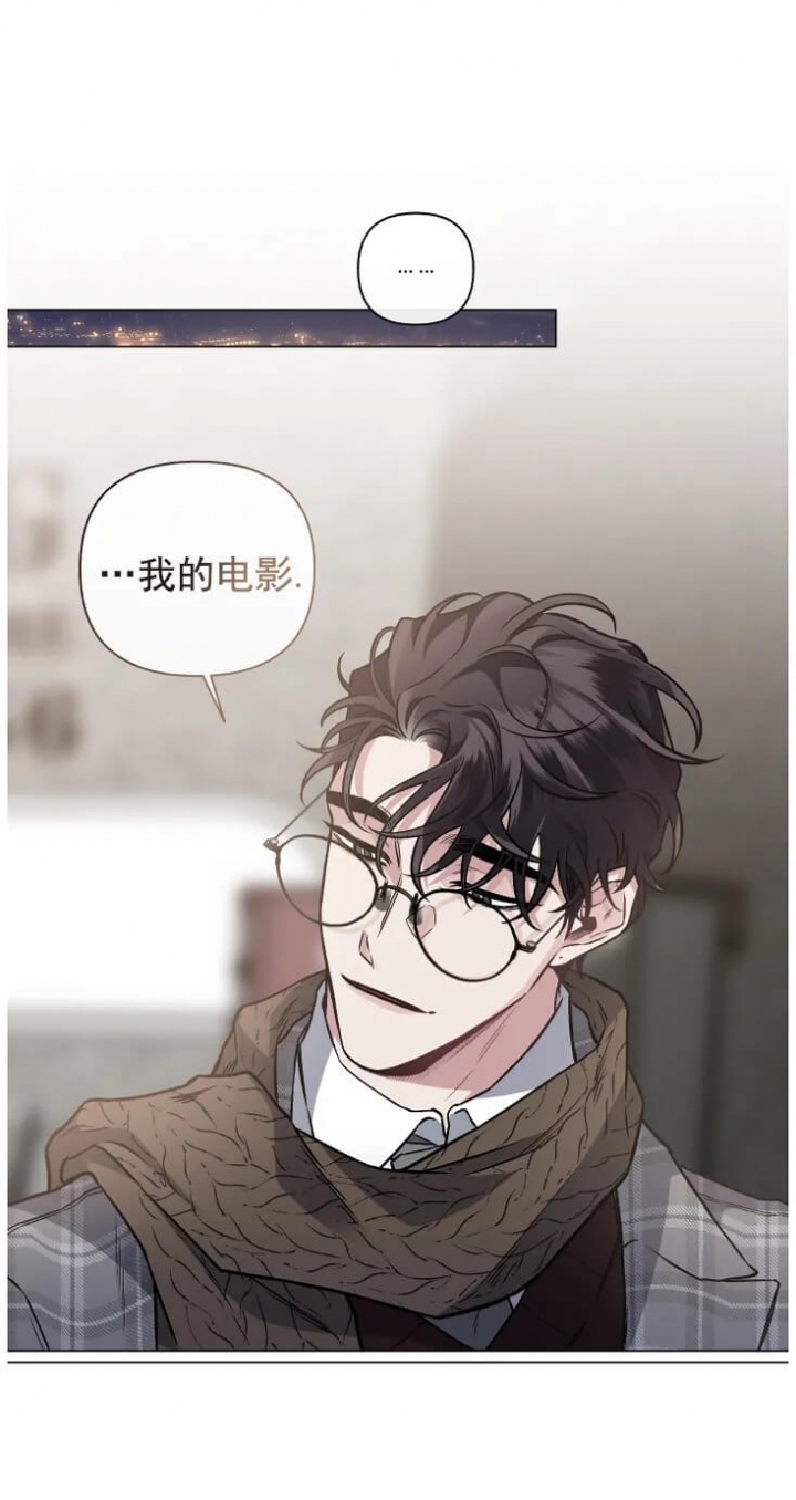 《单恋(第I+II季)》漫画最新章节第86话免费下拉式在线观看章节第【17】张图片