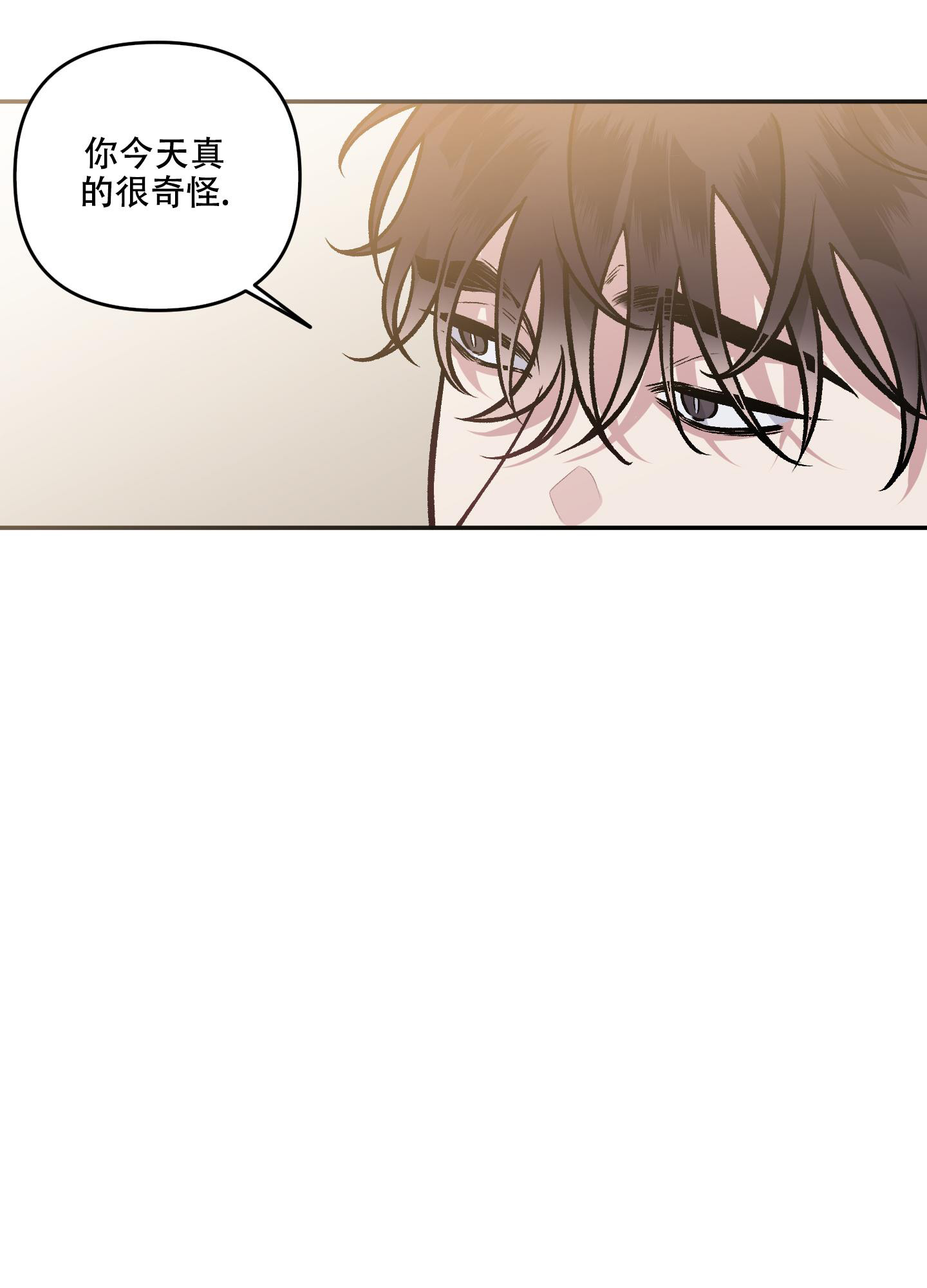 《单恋(第I+II季)》漫画最新章节第127话免费下拉式在线观看章节第【6】张图片