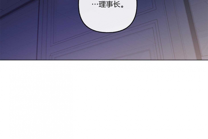 《单恋(第I+II季)》漫画最新章节第80话免费下拉式在线观看章节第【19】张图片