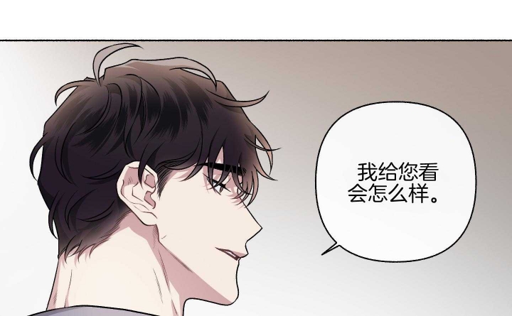 《单恋(第I+II季)》漫画最新章节第105话免费下拉式在线观看章节第【60】张图片