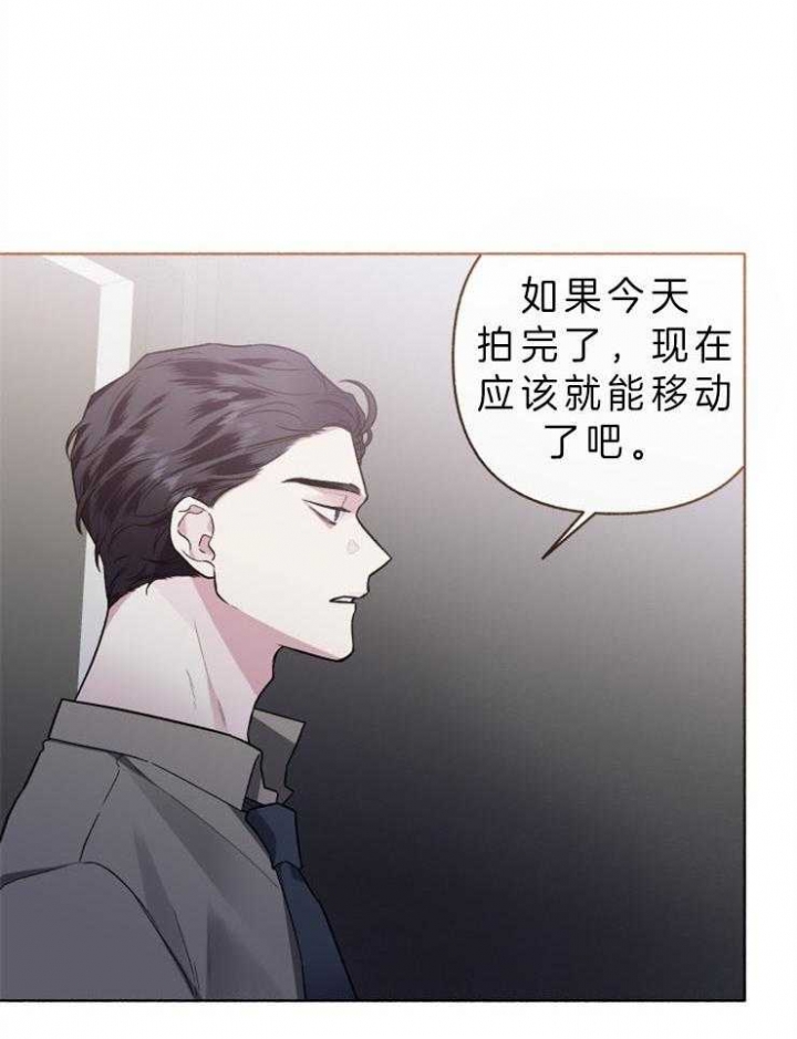 《单恋(第I+II季)》漫画最新章节第58话免费下拉式在线观看章节第【17】张图片