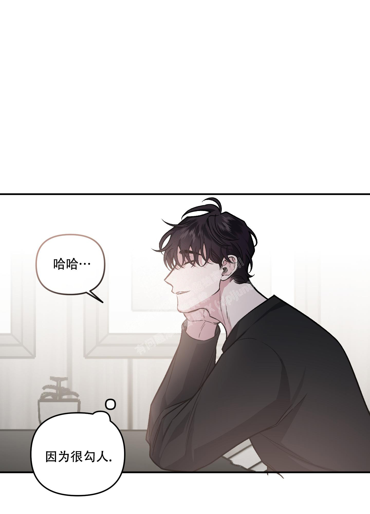 《单恋(第I+II季)》漫画最新章节第123话免费下拉式在线观看章节第【19】张图片