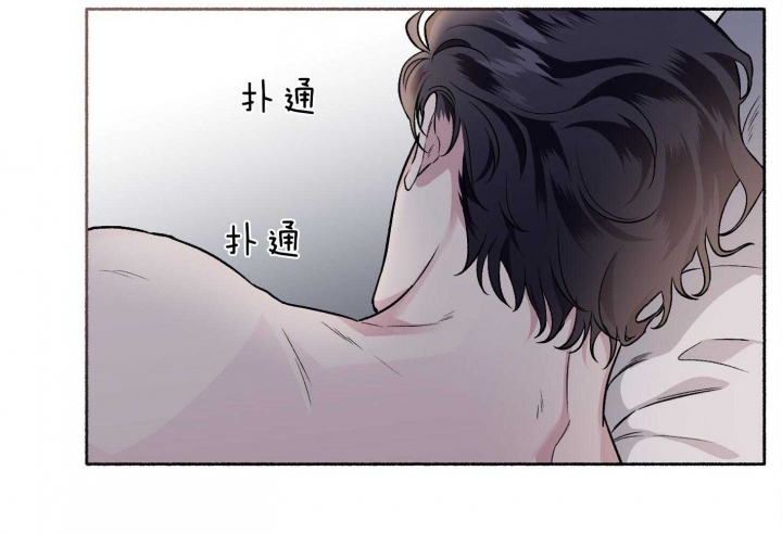 《单恋(第I+II季)》漫画最新章节第64话免费下拉式在线观看章节第【51】张图片