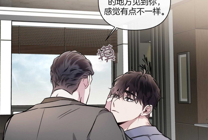 《单恋(第I+II季)》漫画最新章节第104话免费下拉式在线观看章节第【46】张图片