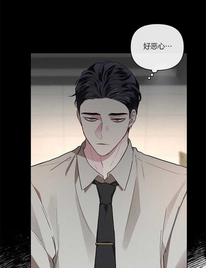 《单恋(第I+II季)》漫画最新章节第56话免费下拉式在线观看章节第【30】张图片