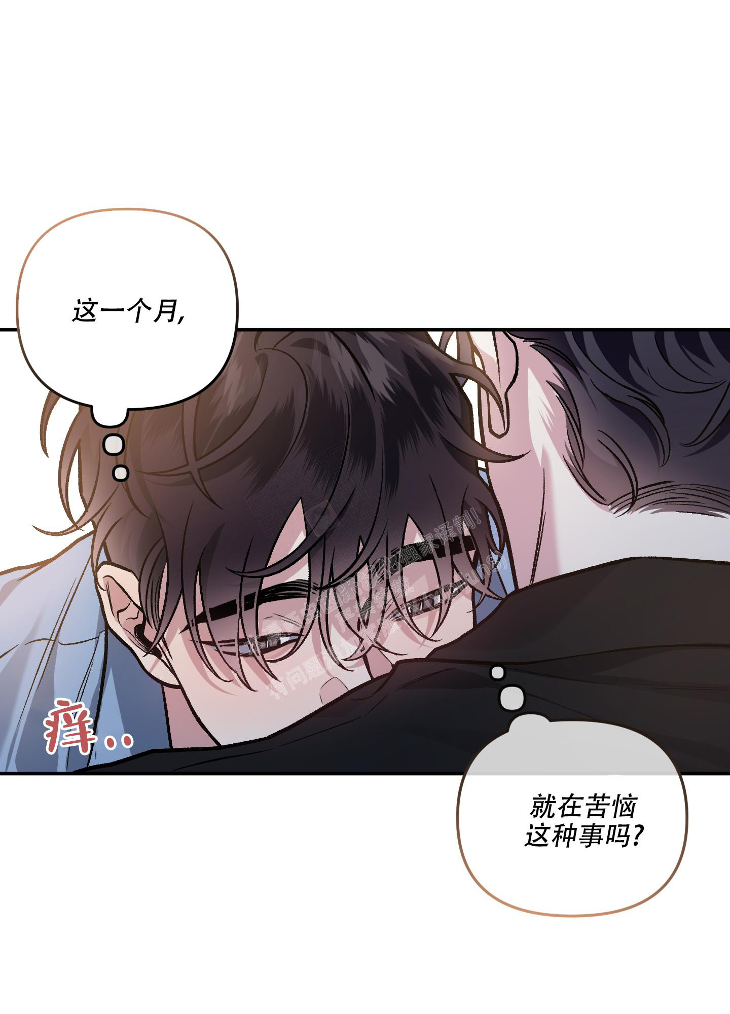 《单恋(第I+II季)》漫画最新章节第130话免费下拉式在线观看章节第【12】张图片