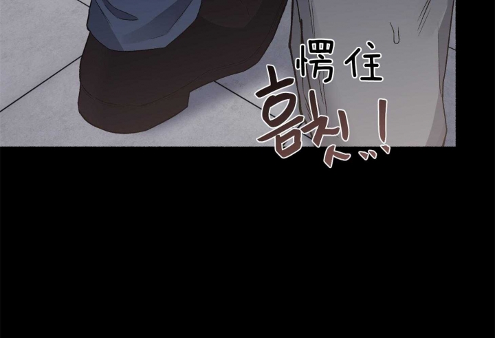 《单恋(第I+II季)》漫画最新章节第69话免费下拉式在线观看章节第【16】张图片