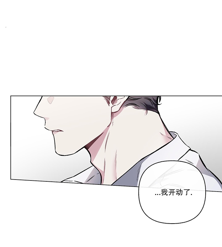 《单恋(第I+II季)》漫画最新章节第96话免费下拉式在线观看章节第【18】张图片