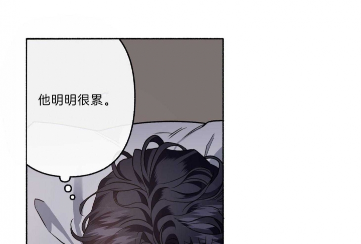 《单恋(第I+II季)》漫画最新章节第63话免费下拉式在线观看章节第【63】张图片