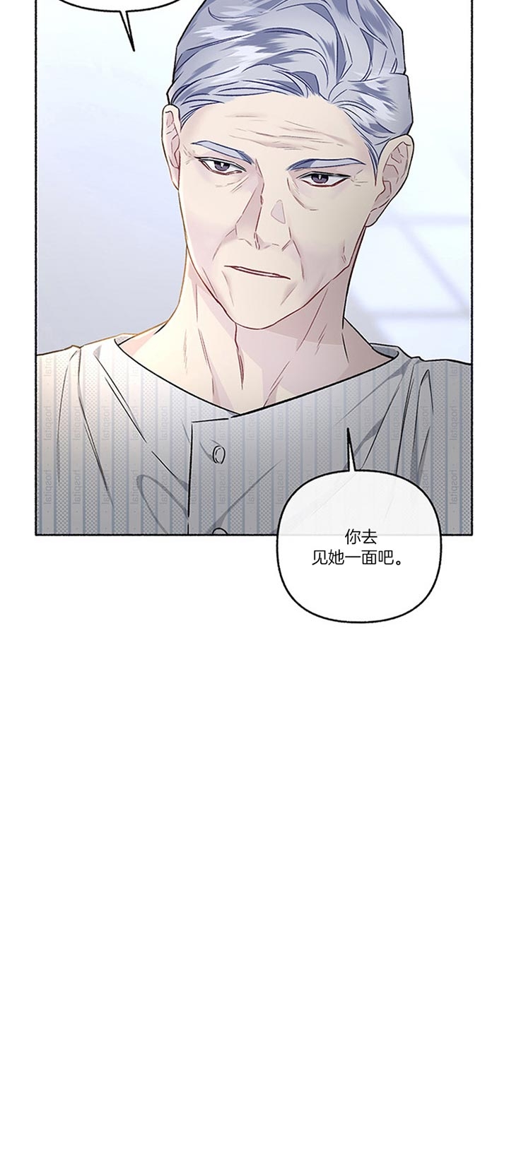 《单恋(第I+II季)》漫画最新章节第47话免费下拉式在线观看章节第【24】张图片