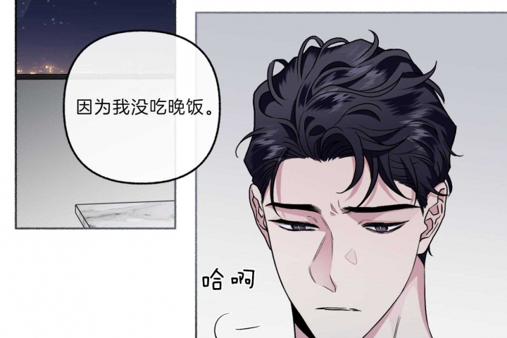 《单恋(第I+II季)》漫画最新章节第63话免费下拉式在线观看章节第【5】张图片