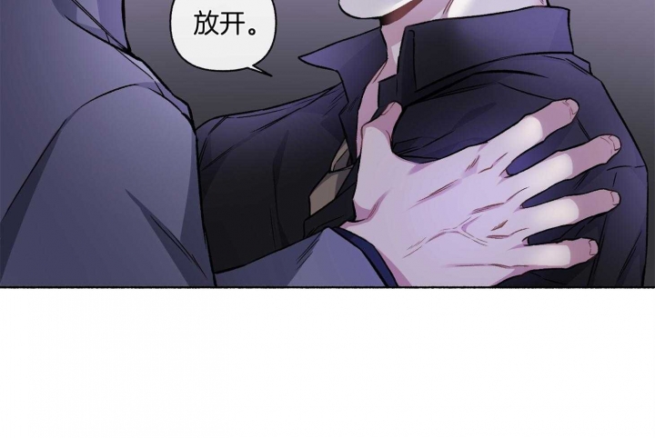 《单恋(第I+II季)》漫画最新章节第106话免费下拉式在线观看章节第【49】张图片