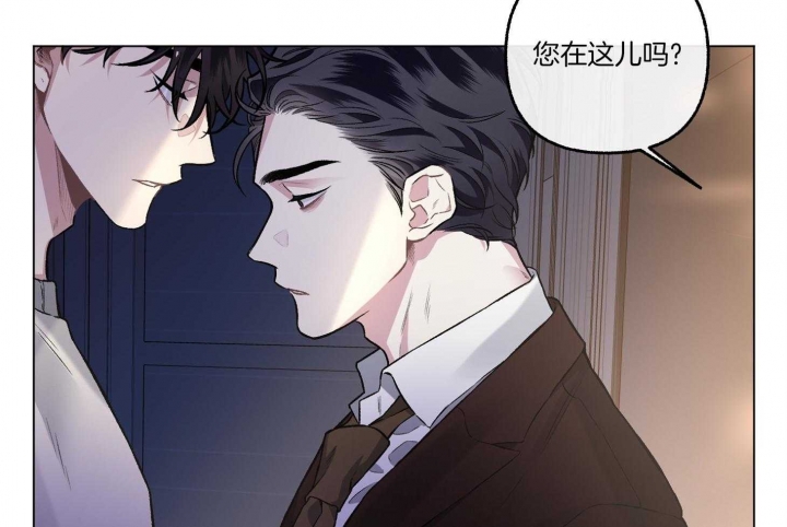 《单恋(第I+II季)》漫画最新章节第80话免费下拉式在线观看章节第【7】张图片