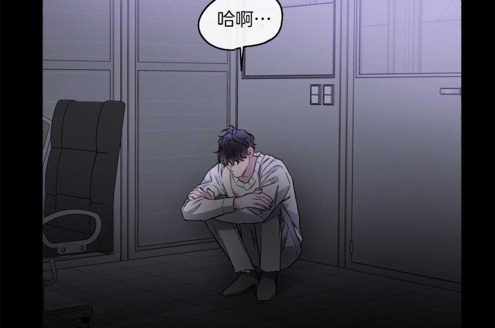 《单恋(第I+II季)》漫画最新章节第103话免费下拉式在线观看章节第【15】张图片