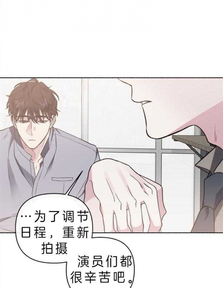 《单恋(第I+II季)》漫画最新章节第59话免费下拉式在线观看章节第【1】张图片