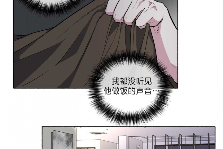 《单恋(第I+II季)》漫画最新章节第62话免费下拉式在线观看章节第【22】张图片