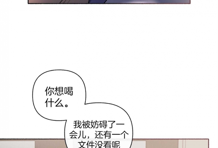 《单恋(第I+II季)》漫画最新章节第104话免费下拉式在线观看章节第【50】张图片