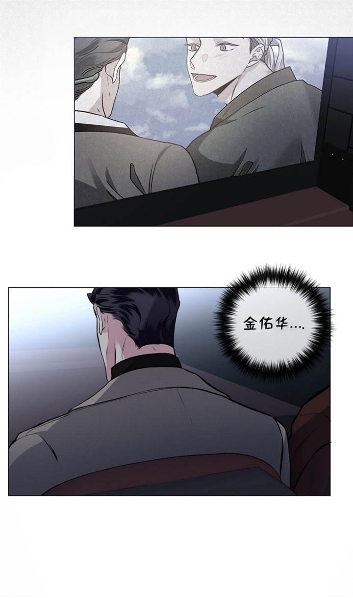 《单恋(第I+II季)》漫画最新章节第87话免费下拉式在线观看章节第【22】张图片