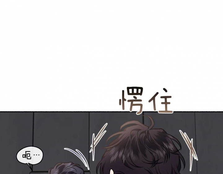 《单恋(第I+II季)》漫画最新章节第109话免费下拉式在线观看章节第【22】张图片