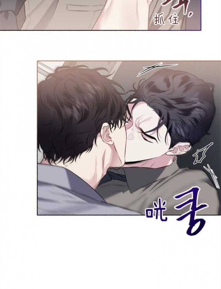 《单恋(第I+II季)》漫画最新章节第59话免费下拉式在线观看章节第【33】张图片