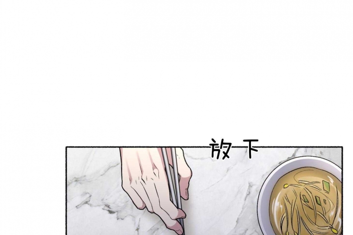 《单恋(第I+II季)》漫画最新章节第63话免费下拉式在线观看章节第【18】张图片