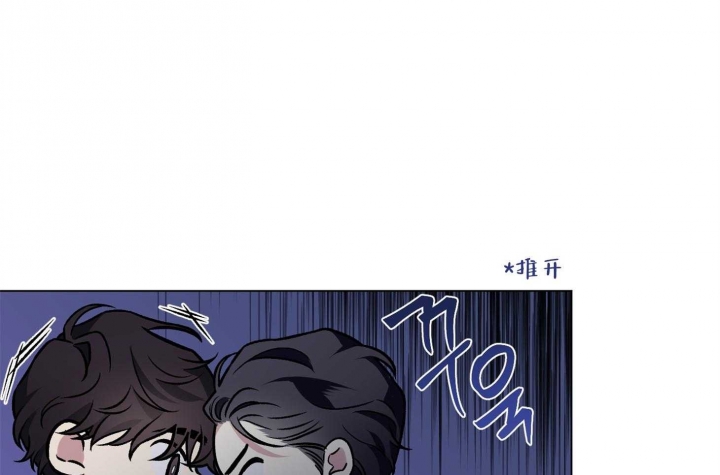 《单恋(第I+II季)》漫画最新章节第79话免费下拉式在线观看章节第【26】张图片