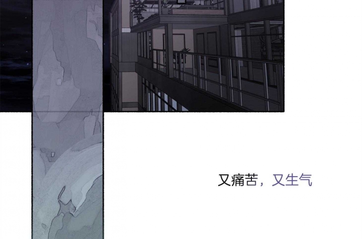 《单恋(第I+II季)》漫画最新章节第76话免费下拉式在线观看章节第【10】张图片