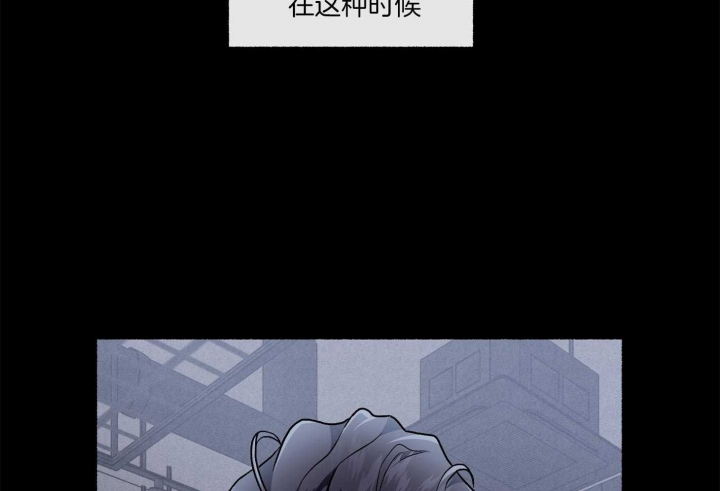 《单恋(第I+II季)》漫画最新章节第103话免费下拉式在线观看章节第【58】张图片