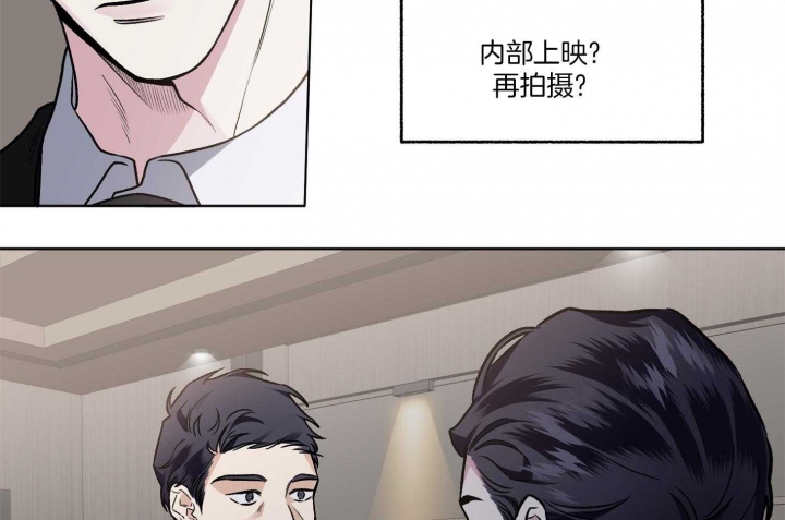 《单恋(第I+II季)》漫画最新章节第77话免费下拉式在线观看章节第【10】张图片