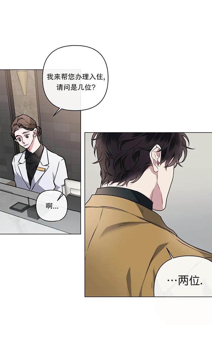 《单恋(第I+II季)》漫画最新章节第95话免费下拉式在线观看章节第【15】张图片