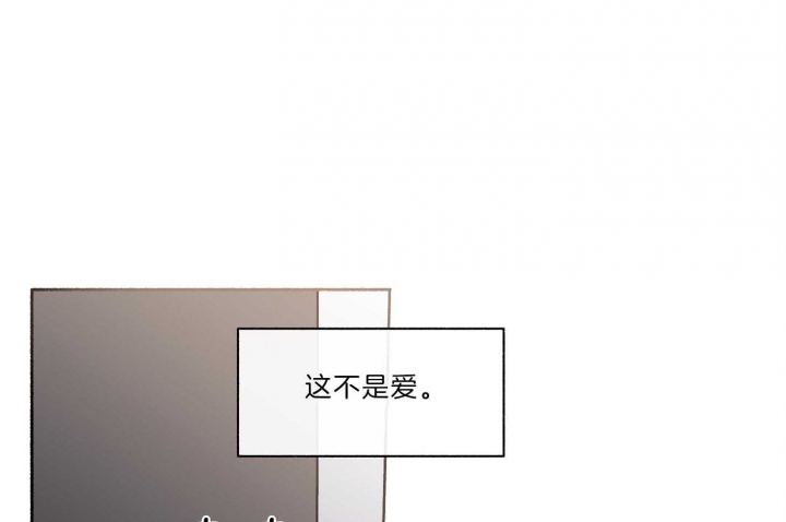 《单恋(第I+II季)》漫画最新章节第65话免费下拉式在线观看章节第【22】张图片