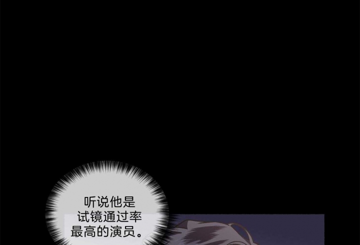 《单恋(第I+II季)》漫画最新章节第68话免费下拉式在线观看章节第【19】张图片