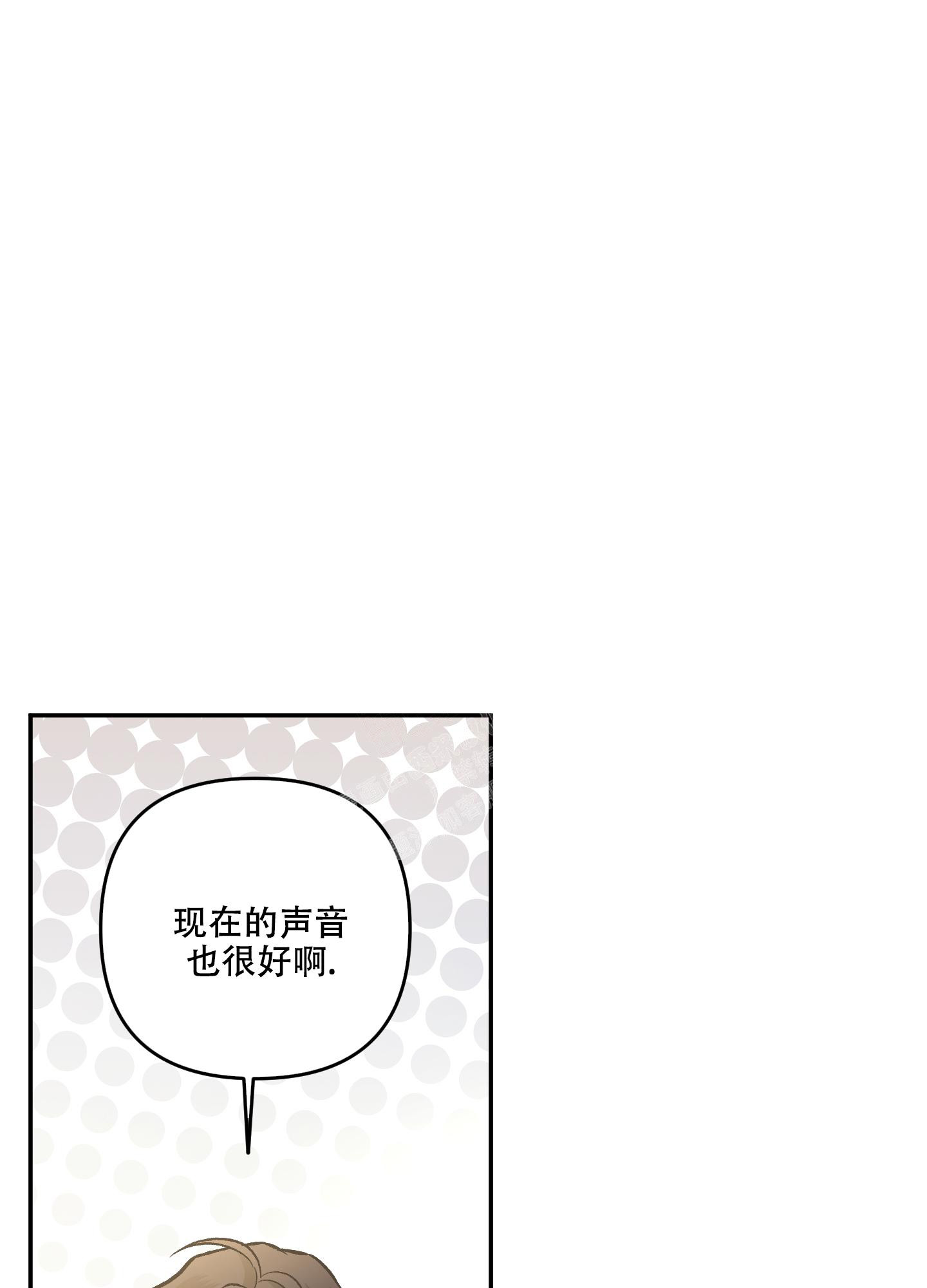 《单恋(第I+II季)》漫画最新章节第126话免费下拉式在线观看章节第【3】张图片