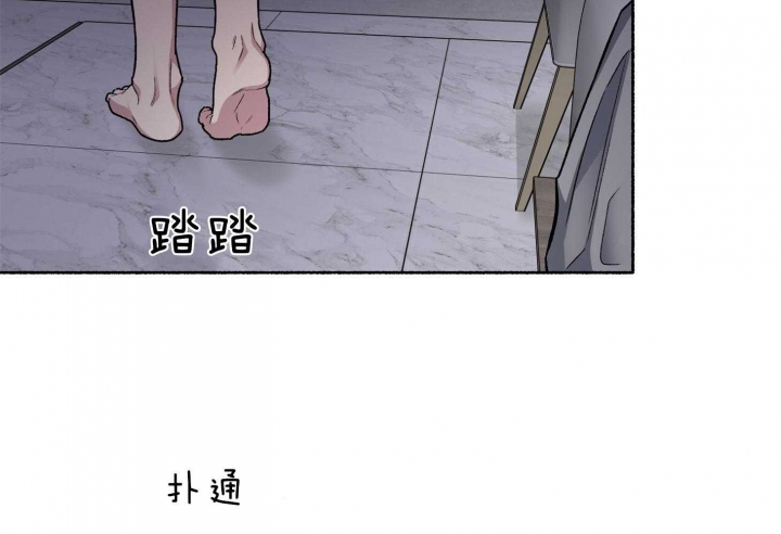 《单恋(第I+II季)》漫画最新章节第64话免费下拉式在线观看章节第【50】张图片