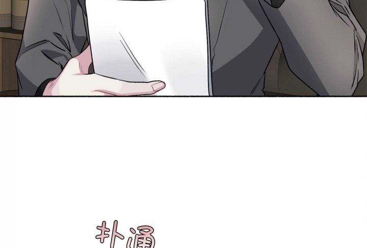 《单恋(第I+II季)》漫画最新章节第104话免费下拉式在线观看章节第【58】张图片