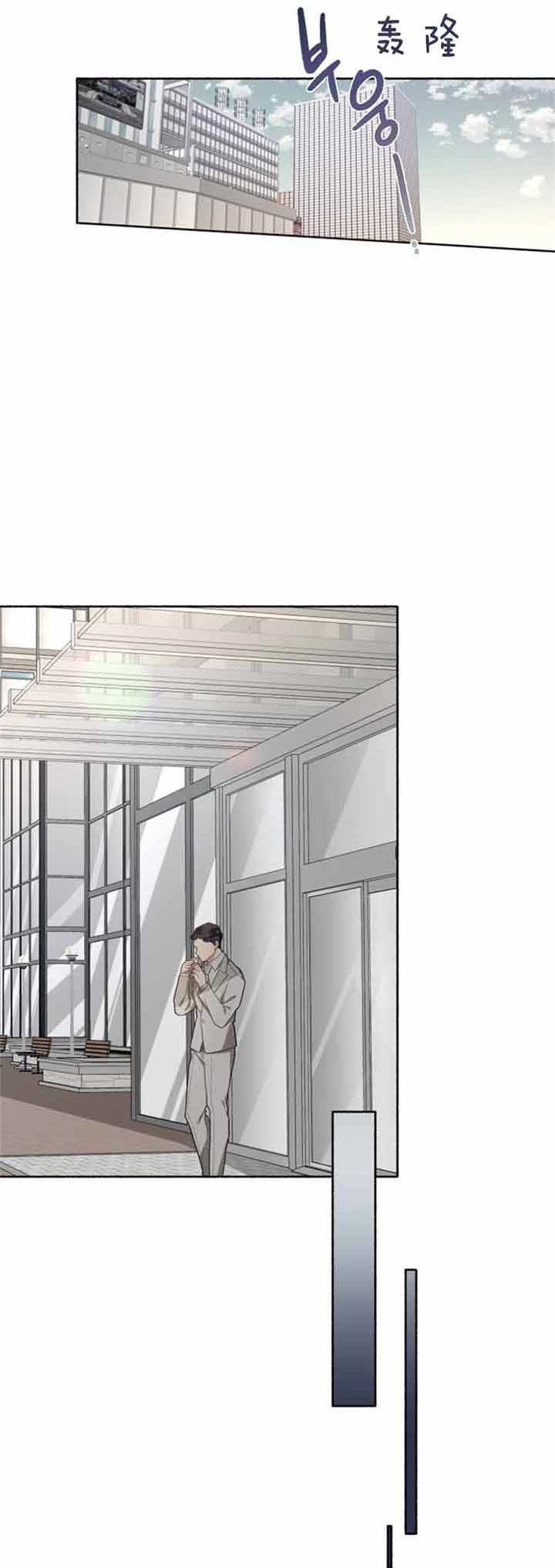 《单恋(第I+II季)》漫画最新章节第50话免费下拉式在线观看章节第【10】张图片