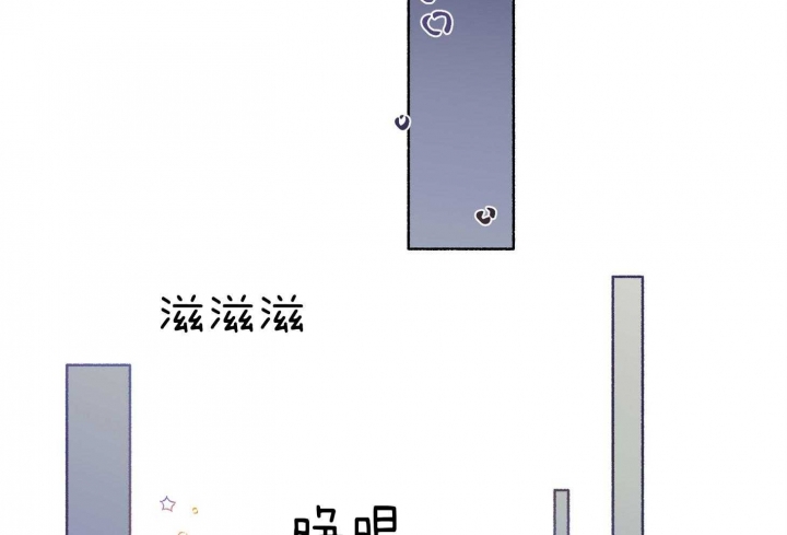 《单恋(第I+II季)》漫画最新章节第62话免费下拉式在线观看章节第【3】张图片