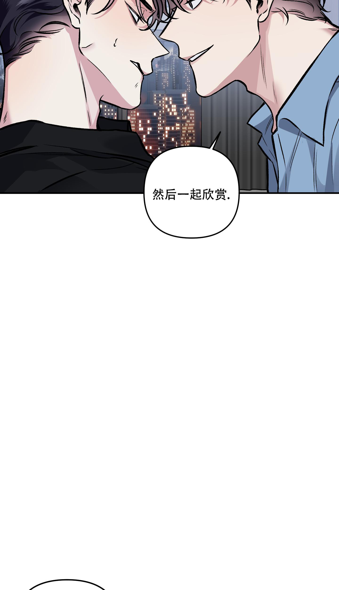 《单恋(第I+II季)》漫画最新章节第131话免费下拉式在线观看章节第【9】张图片